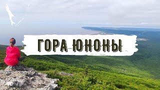 На гору Юноны с лохматыми попутчиками | Вид на завод СПГ (Сахалин)