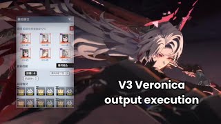 Those violent delights have violent ends. @Setsugekwa