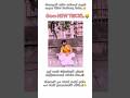 tecanologiya..🤑| #fypシ゚viral #lol #comedy #funnyshorts #funny #trendingnow