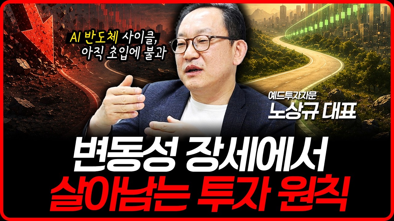 동영상 재생