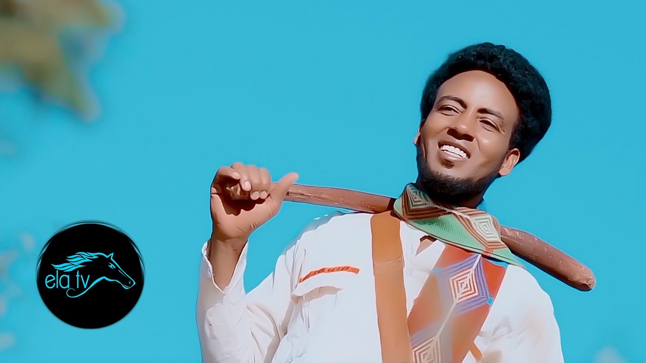 ela tv - Amanuel Goitom - Hub - Lilo Semay - New Eritrean Music 2020 - [Official Video] - Hot Guayla