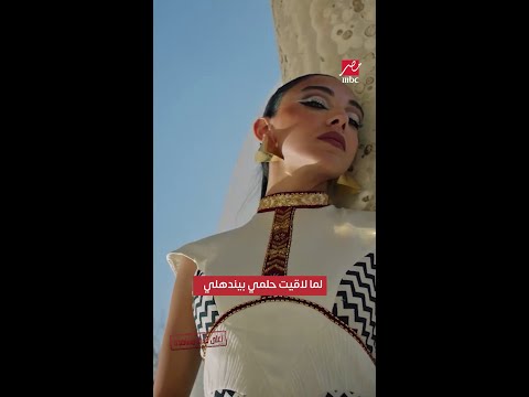 نهاية طبيعية لمدمني السوشيال ميديا أغنية يغور كل دا من مسلسل أعلى نسبة مشاهدة