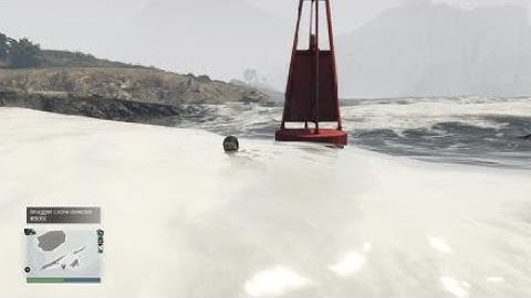 Grand Theft Auto smuggling cache