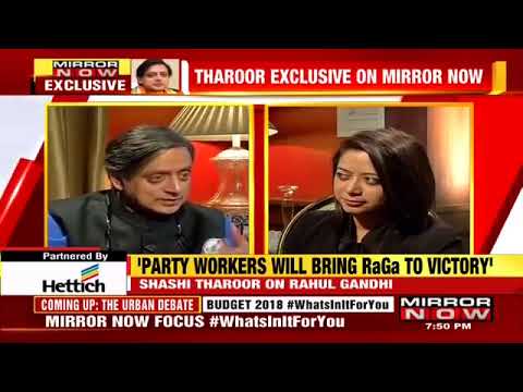Shashi Tharoor On Rahul Gandhi And Politics In India mp4 to mp3