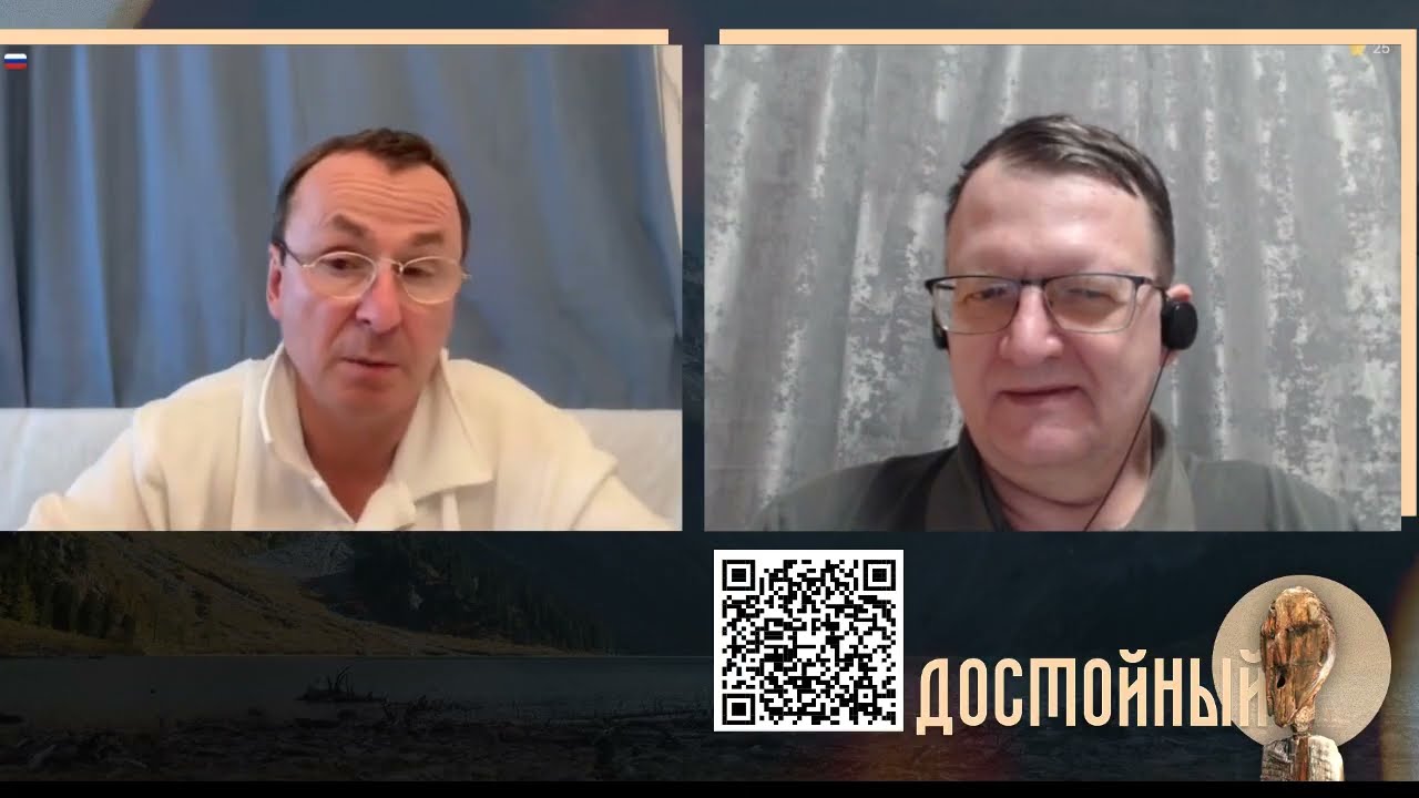 Далеко от Москвы