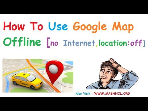 How To Download Area & Navigate Offline In Google Map