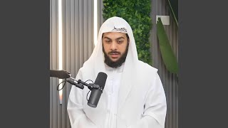 Download lagu سورة الأنعام