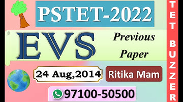 EVS For PSTET 2022 | Class-21 | PSTET EVS Most Expected Questions | PSTET Paper 1 EVS Preparation