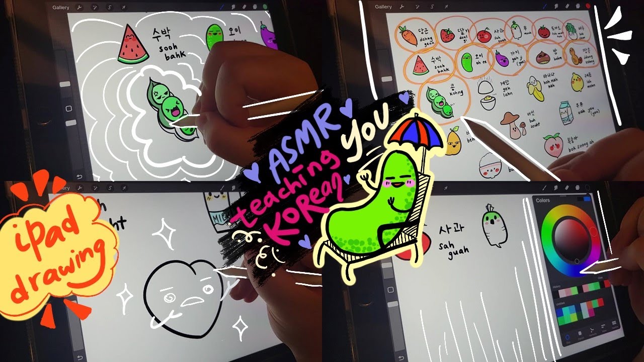 ASMR Teaching you Korean with cute hand drawings | iPad drawing sounds, pencil sounds, whispering