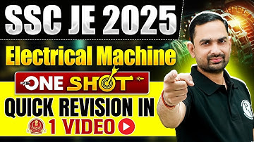 SSC JE 2025 | Electrical Machine One Shot | Electrical machine Questions For SSC JE 2025