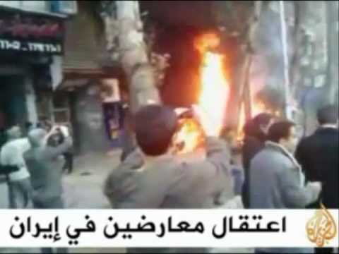موجز الأنباء 29-12-2009