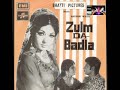Milya Ga Zulm Da Badla Inayat Hussain Bhatti Film Zulm Da Badla