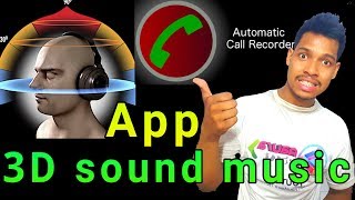 3D home music player and call recorder/Aaura Technical screenshot 4