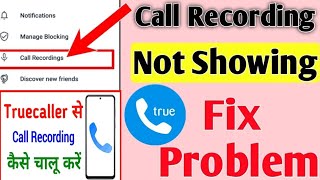 Truecaller recording settings | Best App For Recording screenshot 4