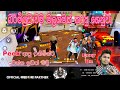 ශෙනුවා Br මැච් එකේ ගත්ත සුපිරිම ආතල් එක | Gaming Shenu Live | Garena Free Fire ||