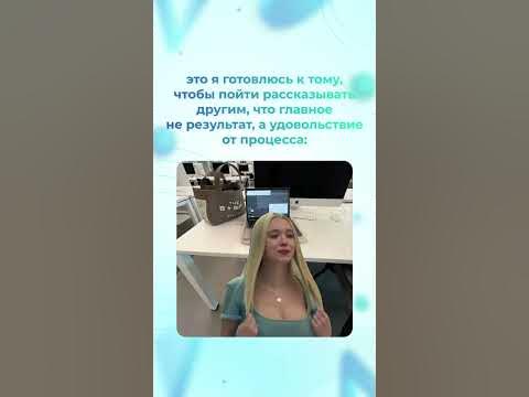 Улыбаемся и пашем 🥲 #digitalmarketing #marketing #telegram #shortvideo ...