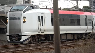 JR東日本 E259系 ｸﾗNe007編成 走行ｼｰﾝ 他 幕張本郷~幕張  2025/12/27