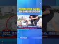 台視團隊前進熊本「永旺商場」 直擊震後宛如廢墟滿目瘡痍 #台視 #熊本 #永旺商場 #地震 #廢墟