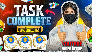 🔥 2025 NEW UPI MONEY EARNING APP 😱 | New Paytm Earning App Today | Team Killer