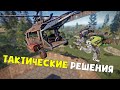 ТАКТИЧЕСКИЕ РЕШЕНИЯ, ИЗМЕНИВШИЕ РЕЙД КЛАНОВОЙ БАЗЫ В РАСТ / RUST