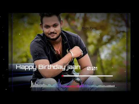 #birthday-ahe-bhavacha-dj-mix--whatsapp-status-song