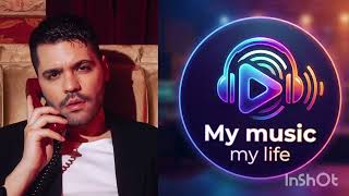 Emir Can İğrek - Ali Cabbar 