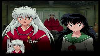 声入り [PS2] 犬夜叉 呪詛の仮面 part2 犬夜叉にまっしぐら - YouTube