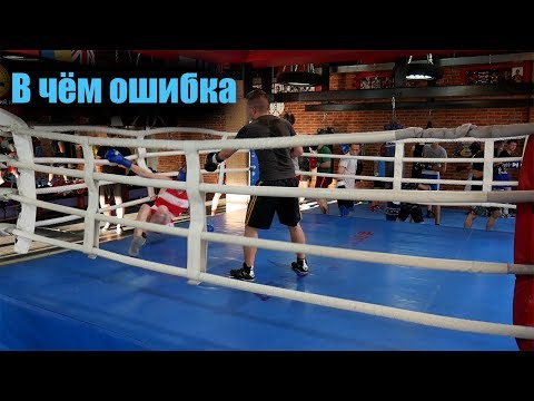 Ошибки начинающих БОКСЕРОВ 🥊 В БОКС ПОСЛЕ 30 лет