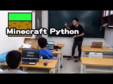 暑期夏令營Minecraft Python課程花絮