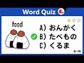 Hiragana Test for Beginners｜Japanese Hiragana with Practice｜japonais apprendre