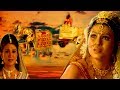 When Maa Ganga Reached On Earth With Bhagirath || English Subtitle BR CHOPRA Hindi TV Serial ||