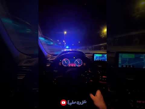 ماجد المهندس حلم وحقيقة حالات واتس أب سيارة