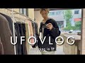 【shopping VLOG】COMOLI コットンシルクBDUジャケットを買いに学芸大学のTFへ行く一日VLOG