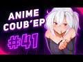 💜ONLY ANIME COUB #41 ► anime amv / anime gif / anime coub / аниме / anime приколы💜