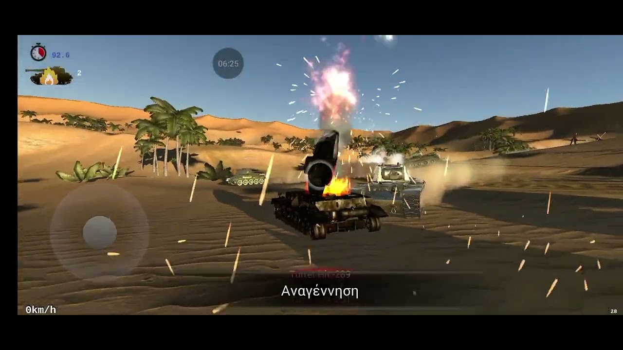 🇪🇺🇬🇷🪖692025 Saturday 2205 Android game archaic tank warfare LEVEL 30