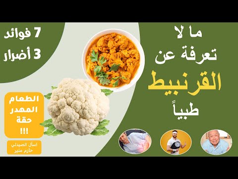 فيديو: مجرة Microrasbora: الصيانة والتربية والرعاية والاستعراضات