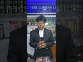 SECTION 212 BNS - Bharatiya Nyaya Sanhita 2023/धारा 212 बीएनएस - भारतीय न्याय संहिता 2023 #law #bns
