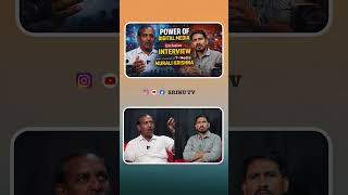 PRASENT DAYS DIGITAL MEDIA || MURALI KRISHNA EXCLUSIVE INTERVIEW || SRINU TV ||