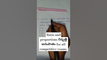 Ratio and proportions నిష్పత్తి అనుపాతం for all competitive exams