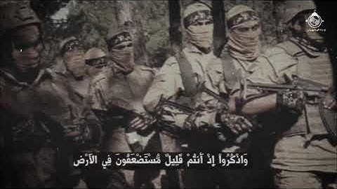 محمد اللحيدان آيات الجهاد من سورة الأنفال