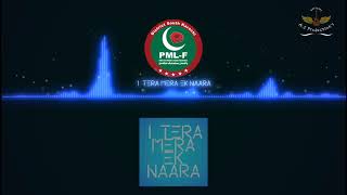 Tera Mera Ek Hee Nara Pir Pagara Stan Muslim League Functional District South New Song