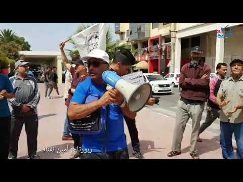 وقفة احتجاجية أمام المحكمة الابتدائية باسفي من اجل إطلاق سراح البائعين الجائلين بحي الكورس