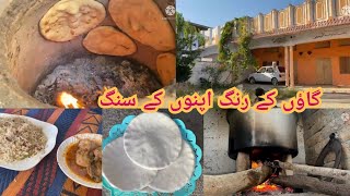 Desi Foods