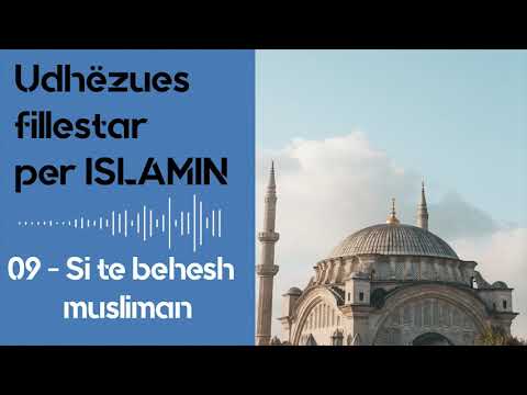 Video: Si Të Bëhesh Musliman