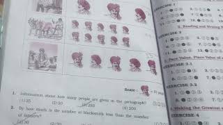 Class 4 Scholarship Exam Maharashtra Board Navneet Book 1 Pictographs Part 4