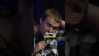 Автомат Сосашникова | Леонид Кулаков | StandUp PATRIKI