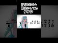 T氏を自分と勘違いしているタケシ #T氏の話を信じるな #ポケモン #pokemon