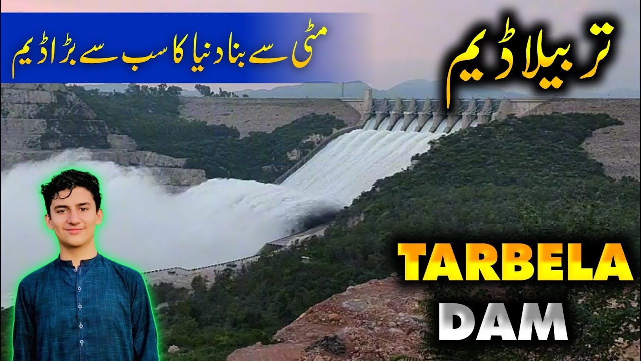 Visit to Tarbela Dam || The World Larges Dam || Tarbela Dam 2022 || Travel Vlog