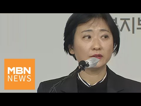 내 <strong>혈압까지</strong> 올라&amp;quot;&amp;quot;외 주요기사[아침&amp;amp;매일경제]