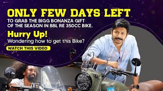 Bigg Bonanza Gift Of The Season | Royal Enfield Bike 350 CC | Kaushal Manda | #BigBossLeague
